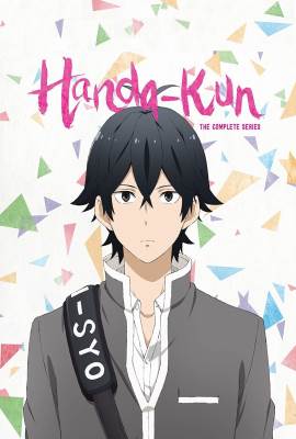 Handa-kun