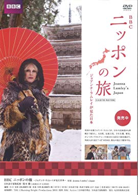 Joanna Lumley's Japan