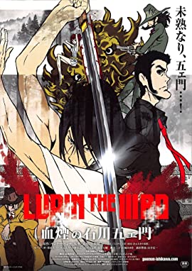 Lupin the Third: Goemon's Blood Spray