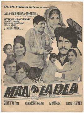 Maa Da Laadla