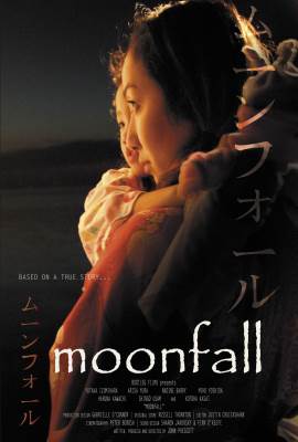 Moonfall