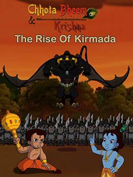 The Rise of Kirmada