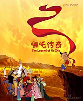 The Legend of Nezha