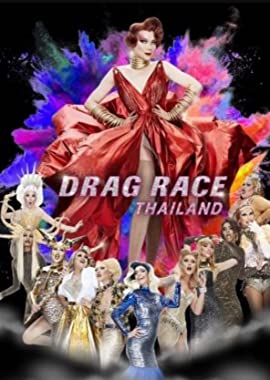 Drag Race Thailand