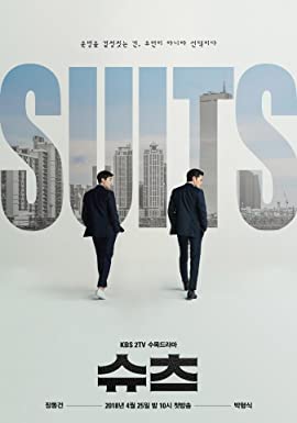 Suits