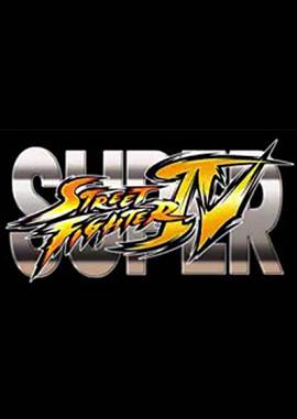 Super Street Fighter IV