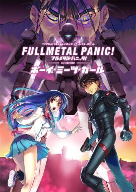 Full Metal Panic! 1st Section - Boy Meets Girl