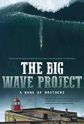 The Big Wave Project