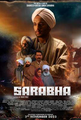 Sarabha