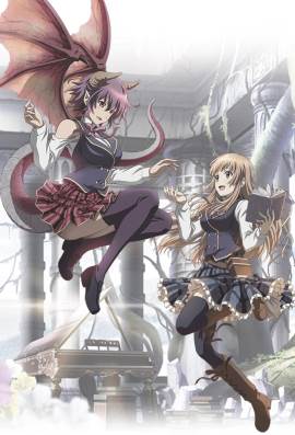 Rage of Bahamut: Manaria Friends