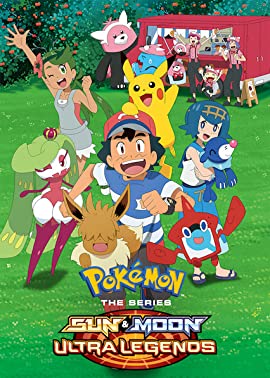 Pokémon: Sun & Moon Ultra Adventures