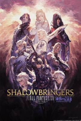 Final Fantasy XIV: Shadowbringers