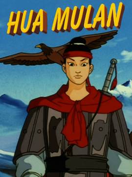 Hua Mulan