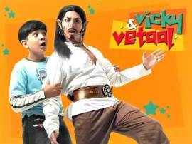 Vicky Aur Vetaal