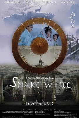 White Snake