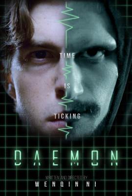 Daemon