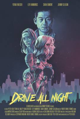 Drive All Night