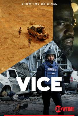 VICE