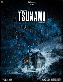 Tsunami