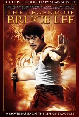 The Legend of Bruce Lee