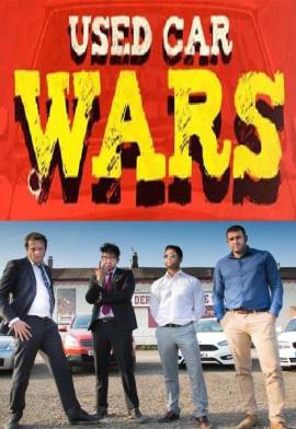 Used Car Wars