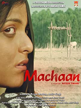 Machaan