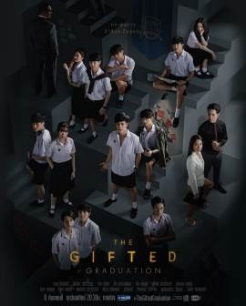 The Gifted: Graduation