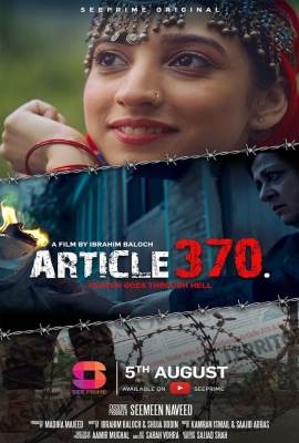 Article 370