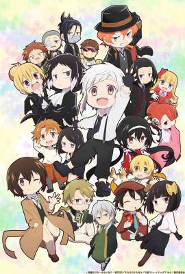 Bungo Stray Dogs Wan!