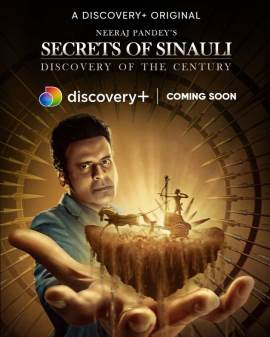 Secrets of Sinauli