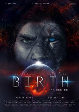 The Birth: 10000 BC