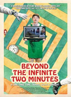 Beyond the Infinite Two Minutes