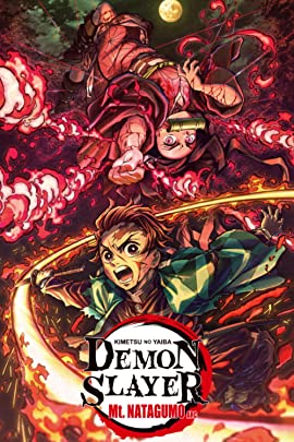 Kimetsu no Yaiba: Natagumo Yama Hen