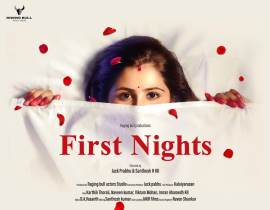 First Nights