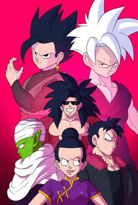 Dragonball: Gohanverse