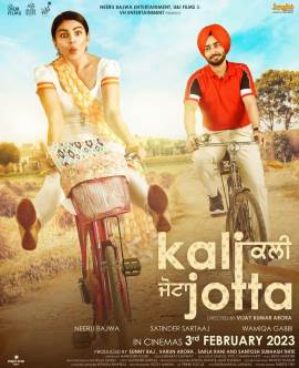 Kali Jotta