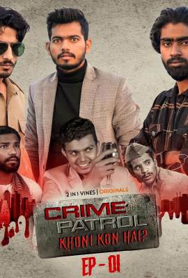 Crime Patrol