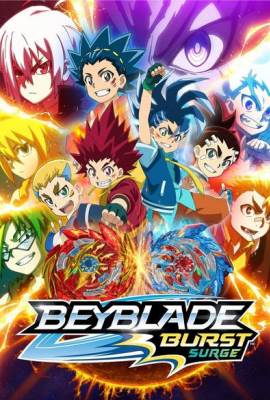 Beyblade Burst Surge