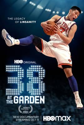 38 at the Garden