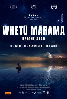 Whetu Marama- Bright Star