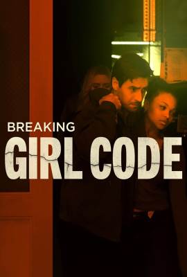 Breaking Girl Code