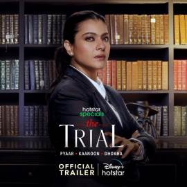 The Trial