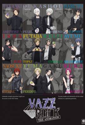 VazzRock the Animation