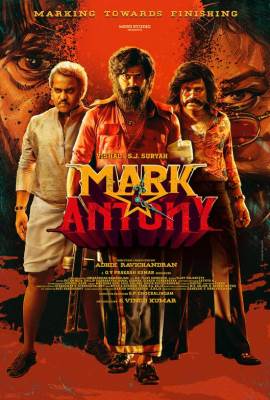 Mark Antony