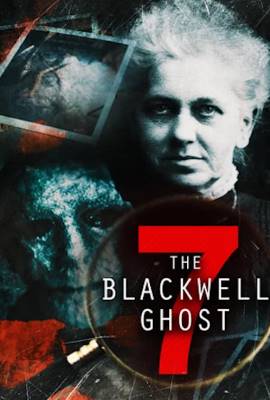 The Blackwell Ghost 7