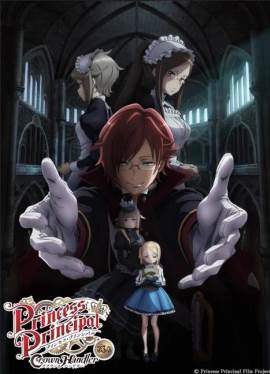 Princess Principal: Crown Handler: Chapter 3