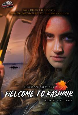 Welcome to Kashmir