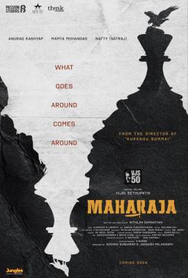 Maharaja