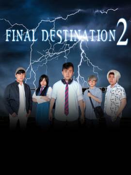 Final Destination 2