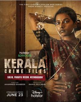 Kerala Crime Files